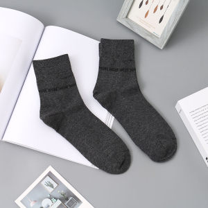 Casual Business Style Mid-Calf Socks for Men (2 Pairs)(Dark Gray)