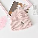 Simple Style Knitted Hat for Women(Pink)