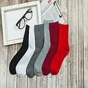 Simple Style Soft Mid-Calf Socks for Men