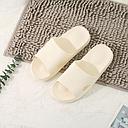 Simple style shower slippers with Massaging Effect for Women (creamy white 37/38)