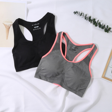 Comfortable Breathable Sports Bras (S/M)