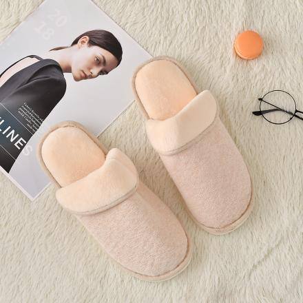 Couple Men's Slippers Beige-43/41 Size