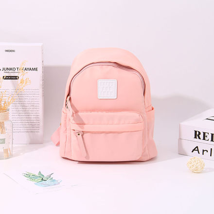 Fresh Style All-Match Patch Backpack (Pink)