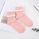 Lovely Wavy Turn-Cuff Socks for Children (2 Pairs)(Pink)(5-6Y)