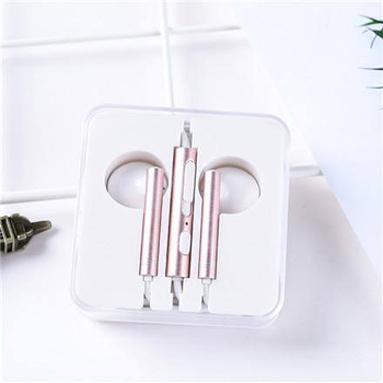 Stylish Comfortable Earphones (Rose Gold)