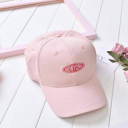 Stylish Embroidery Baseball Cap (Pink)