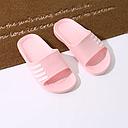 Stylish Lightweight Slippers for Children (Pink)(M 29)