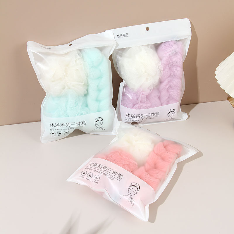 Bath bar combination 3-piece set