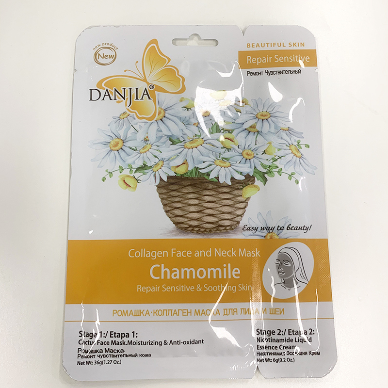 Chamomile Sheet Mask for Face and Neck