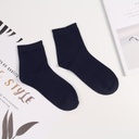 Business Style Bamboo Fibre Comfortable Socks for Men (Navy Blue)