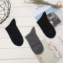 Business Style Cotton Socks for Men(2 Pairs)