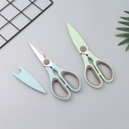 Multi-Purpose Kitchen Scissors with Blade Cover