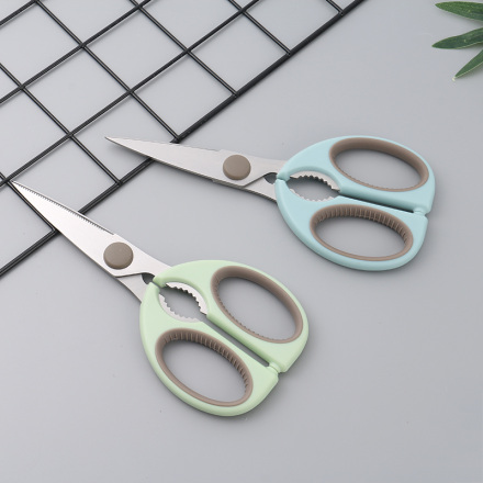 Multi-Purpose Stainless Steel Kitchen Scissors