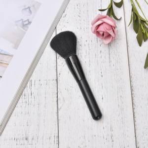 Professional Loose Powder Brush