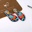 [XVSPS02617] Red Leaves Pattern Beach Flip-Flops for Women (35-36#)