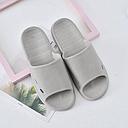 Simple Casual Style Shower Slippers for Men (Gray)(42/43)