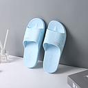 Simple Style Lightweight Shower Slippers (Blue)(40-41)