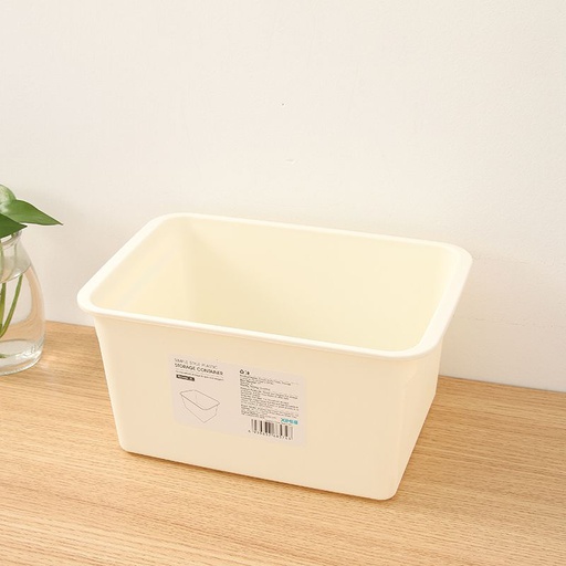 Simple Style Plastic Storage Container (5L)(Creamy White)