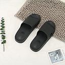 Simple Style Shower Slippers with Massaging Effect for Man (Black)(42/43)