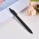 Simple Style Solid Color Retractable Gel Pen (Black)