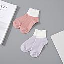 Socks with Rib Cuff for Children (for 6-8Y)(2 Pairs)(Assorted Colors)