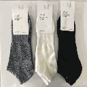 Solid Color Socks for Men (2 Pairs)