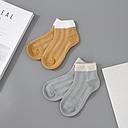 Stitching Color Socks for Children (for 6-8Y)(2 Pairs)(Assorted Colors)