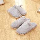 Closed Toe Plush Slipper for Men-Gray(41/42)
