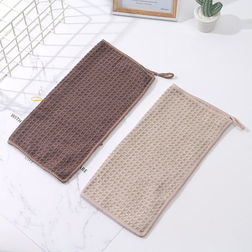 Jacquard Square Cleaning Cloth (2 Pcs)