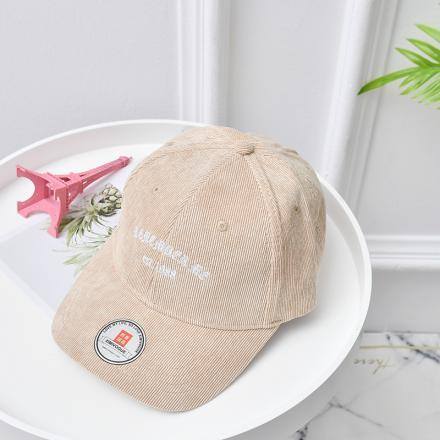 Letters Embroidery Cap(Khaki)