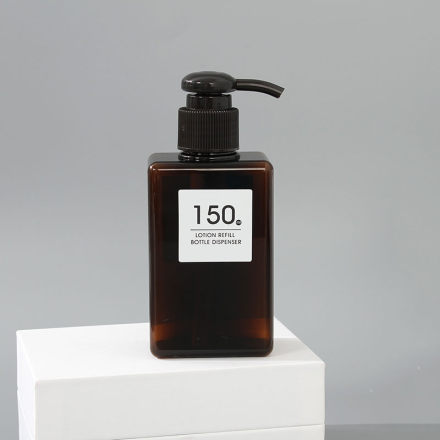 Lotion Refill Bottle Dispenser (150ml)(Tawny)