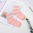 Lovely Wavy Turn-Cuff Socks for Children (2 Pairs)(Pink)(2-4Y)