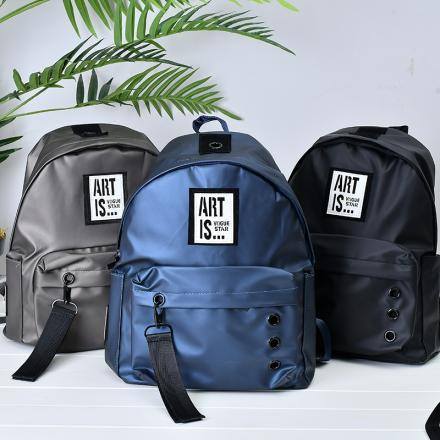 [XVBBP00038] Trendy Casual Style Glossy Backpack