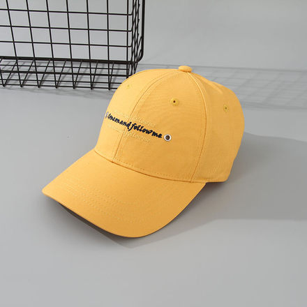 Trendy Letters Embroidery Baseball Cap for Adults (Yellow)