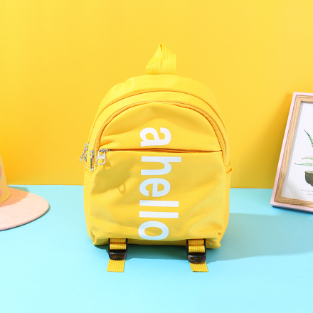 Trendy Vogue Backpack for Children (Yellow)