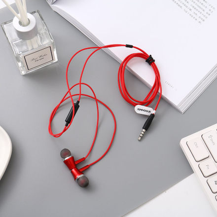 UP25 Wired Earphones (Red)