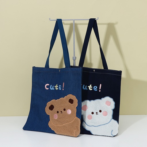 Embroidery Fluffy Bear Cowboy Shoulder Bag