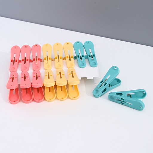 Colorful and Practical Cloth Peg - 16 Pack