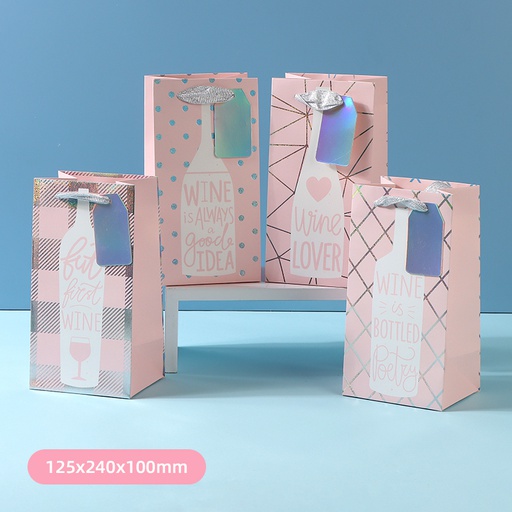 Shining Pink Gift Bag 125*240*100