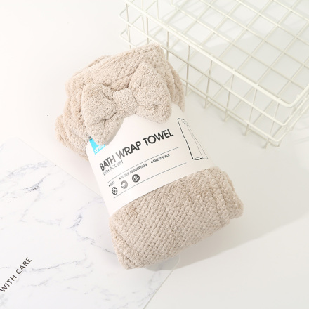 [XVHITS01016] Bath Wrap Towel with Pocket (Khaki)